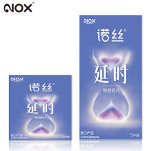 诺丝避孕套延时物理持久2/5只装安全套专供男性情趣计生用品批发