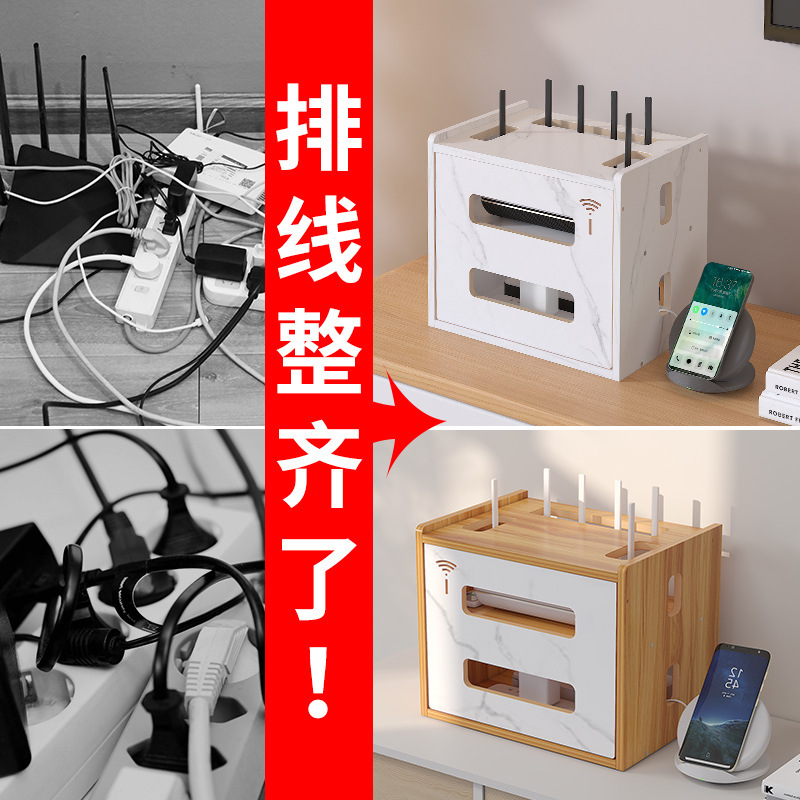 ルーター収納ボックス、ワイヤレスWi-Fi、テレビセットトップボックス、デスクトップ収納ラック、隠蔽ボックス、集線ボックス、ケーブル整理|undefined