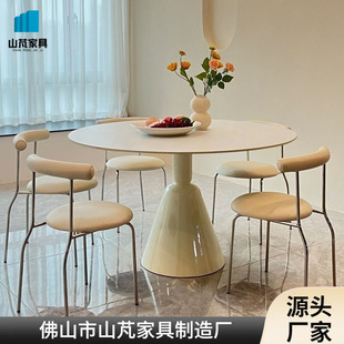 French Household Dining Table and Chair Small Apartment Pure White Style Modern Simple Dining Table Cream Rock Plate Dining Table Holy Grail Round