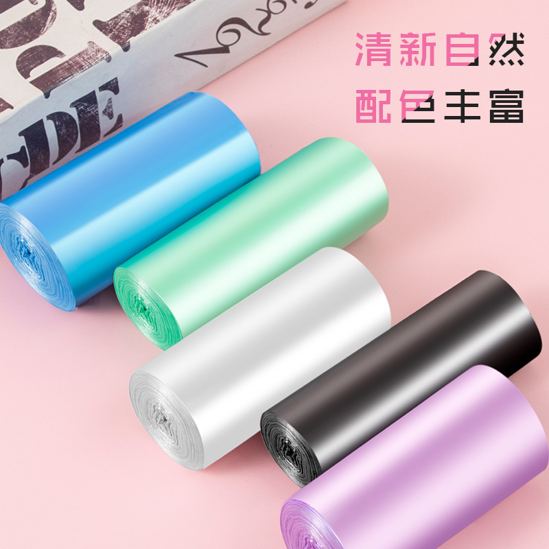 小垃圾桶桌面垃圾袋加厚家用迷你可爱小号车载猫砂猫屎小型塑料袋|undefined