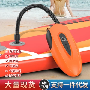Avtomobil Hava Nasosu, SUP, Kayak, Hava Yatağı üçün Simsiz Nasos