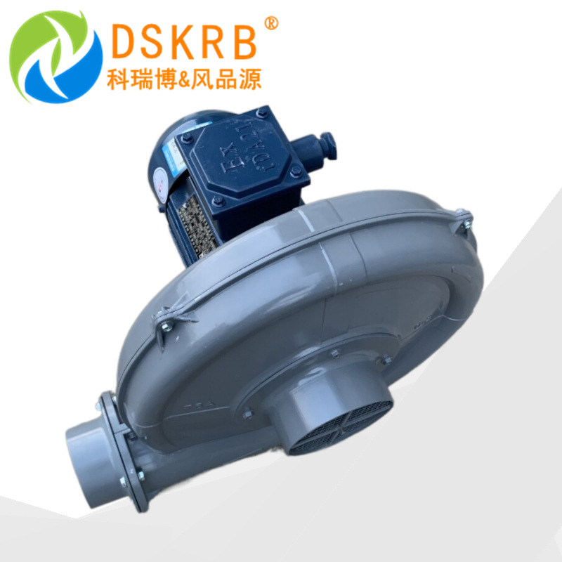 批发实验室用特氟龙耐腐蚀防爆透捕式中压鼓风机 CX中压风机厂家