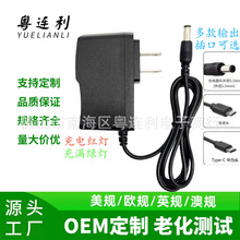 7.2V1A�F�늳س���� 2��3.2V�����F䇽M 1000mA 6v懚�늳س��