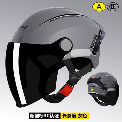 Motosiklet kaskı (dəbilqə): men's sunscreen summer motorcycle women's - gray-purple-sunscreen-long-tea-mirror-3c-certification