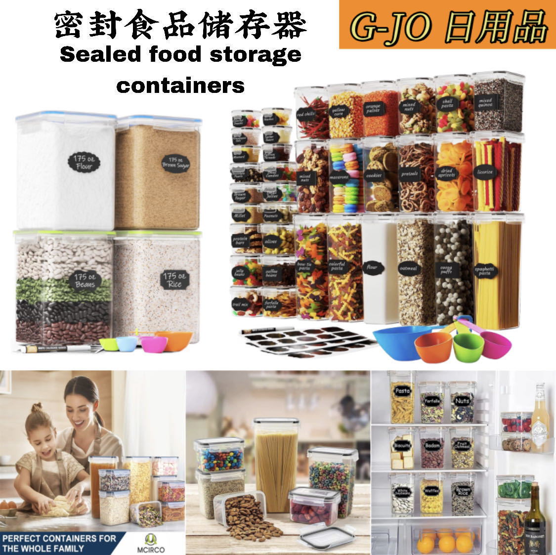 Transfronterizo en stock PP crisper sellado tarro refrigerador Cocina Comida tarro granos almacenamiento tarro snack almacenamiento