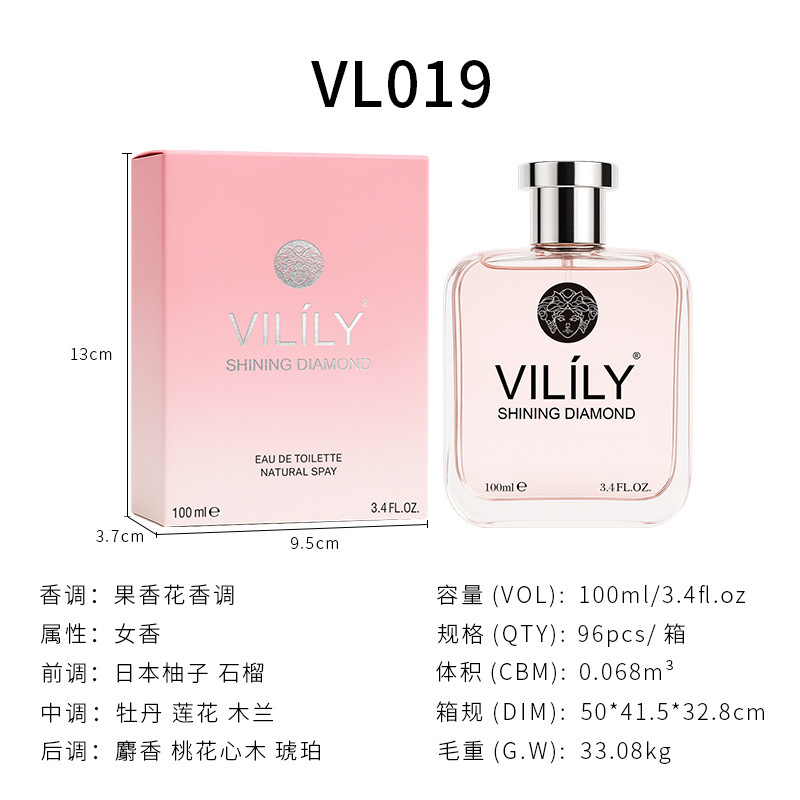 越境貿易香水vililyメーカー直販100ML正規品人気商品多国で売れ筋男女兼用香水|undefined