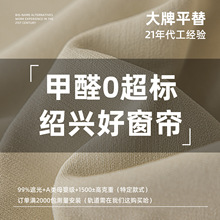 �й��L��ʽ�͹žGѩ�᠖2025�¿�͏d����ȫ�ڹ�Ӻ�