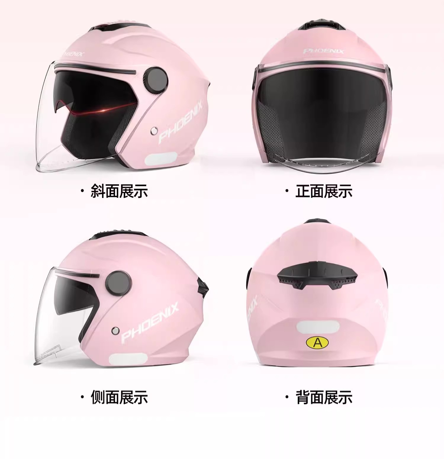 Certified Motorcycle Half Helmet 3C Winter Electric Vehicle Helmet