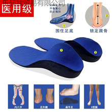 �t�ü���ƽ��Ȱ����㹭�C��Ь�|���ⷭ�o�_�|��������xo��ֱ����