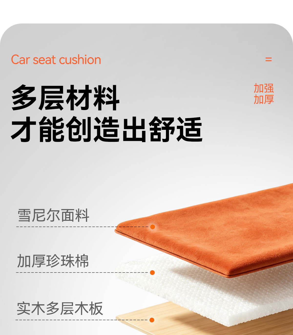 Car Rear Seat Sleeping Mat, Car Mattress, Travel Self-Driving Tour, Long-Distance Rest, Suv Off-Road Universal Rear Seat Folding Bed