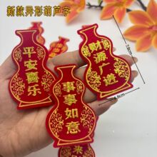 �¿������ ���J��ʽ���ּ����Z �ֹ������b��N