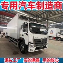 ���ڸ������܇ �W�R��S5 6.8���u�������\ݔ܇ �r�ݱ���܇