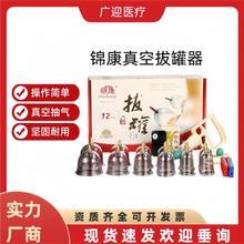 �\����հι�������E12�޼Ӻ����b���ʽؓ���ι��Ӛ�ގ������