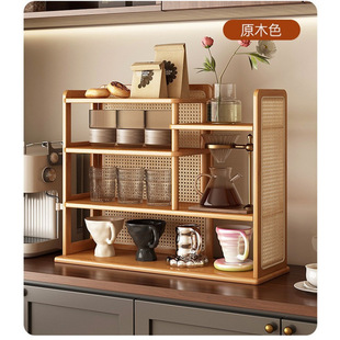 Multi-Layer Tea Cup Cabinet Simple Desktop Cup Holder Water Cup Mark Coffee Cup Display Shelf Cup Storage Rack Rattan