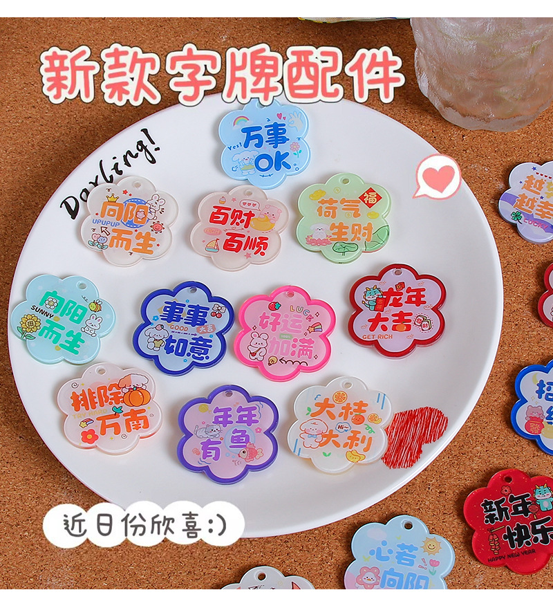详情_05.jpg