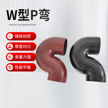 W��P�� �T�F�ܼ� ���m �����zȦ�T�F�� ��ˮ���T�F��ˮ��