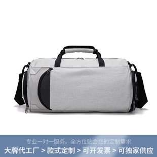 One-Piece Drop-Shipping Gym Bag with Wet and Dry Separation, Men's Swimming Bag, Training Bag, Trendy Brand Hand-Held Travel Bag with Printed Logo