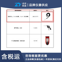 հlASM310z©x/yʽ|Vz©x ̽^ 1 ̖:SNC1E1