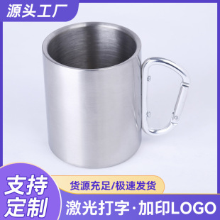 300ml�����ɽ�ۿ��ȱ��p�Ӳ��P䓱����R�˱����Q����ơ�Ʊ����l