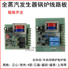 l·ԄӼˮ늼ӟ偠t·