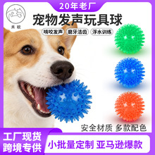 ���R�d���u�����l��ߴ��� С��Ȯ����tprĥ�������F؛���l