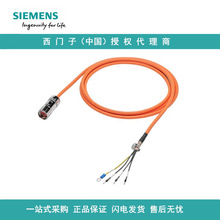 6FX3002-5CL02-1CA0���T�ӄ�����|�����0.4~1 kW늙C�������^