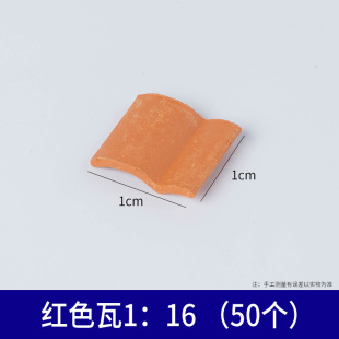 ����u�K��Ƭģ��diy�ֹ�������u�t�u�����b���ϰ����Bģ������