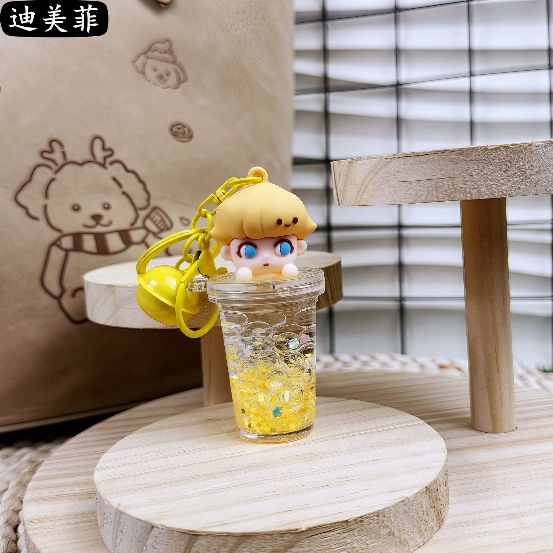 Bubble Pearl Mat Milk Tea-Amarillo