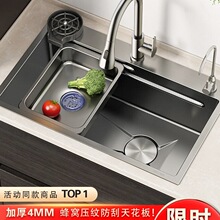 304���P䓼{�׷�C���yˮ�۴�βۏN��ϴ�������ϴ���̨����