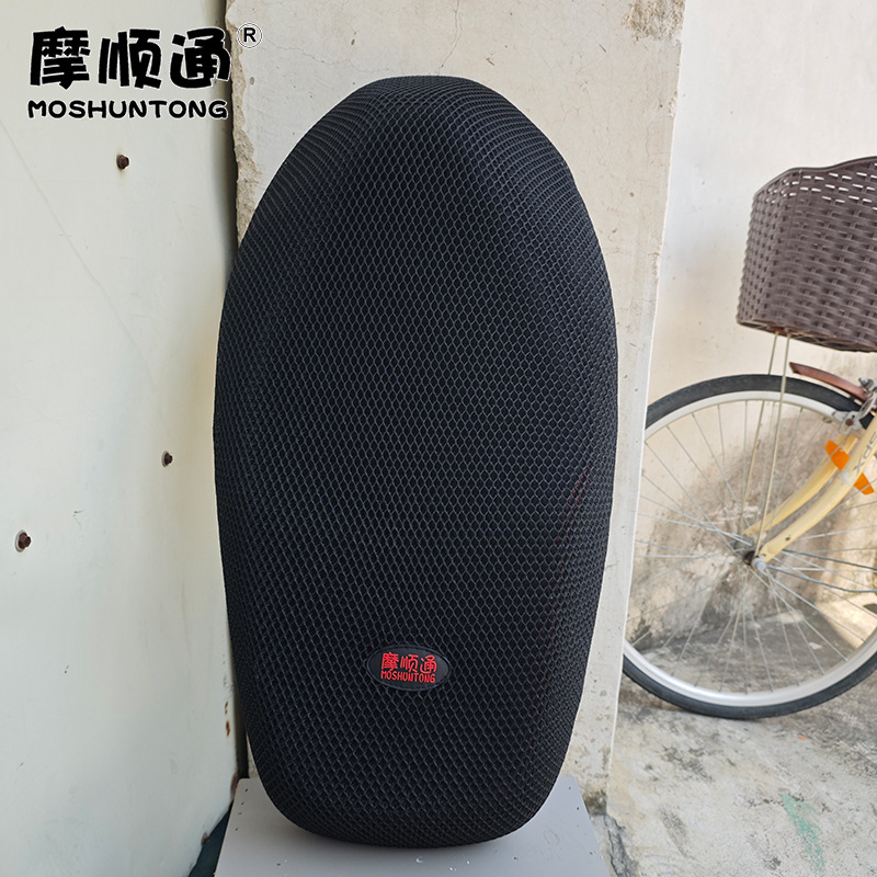 The Manufacturer Supplies 25 Models of Sun Protection and Breathable Seat Cushion Covers for Polar Core Ae4/Max Electric Vehicles, Ae5/Ae6 Heat Insulation