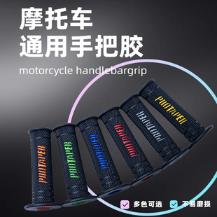 Ħ��܇�Ħ�ְ��׸��b���PRO�ְ��z�pɫ���z�հѷ���ܛ����ͨ��