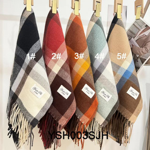 New Autumn and Winter Striped Plaid Imitation Cashmere Fashion Commuting Neck Guard Cold-Proof Tassel Shawl Factory Direct Sales Wholesale