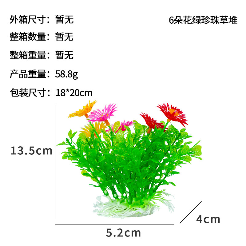 Pecera Simulación Flores Decoración de paisajismo Flores Flores Hierba Plástico Flor Falsa Agua Hierba Acuario Decoración