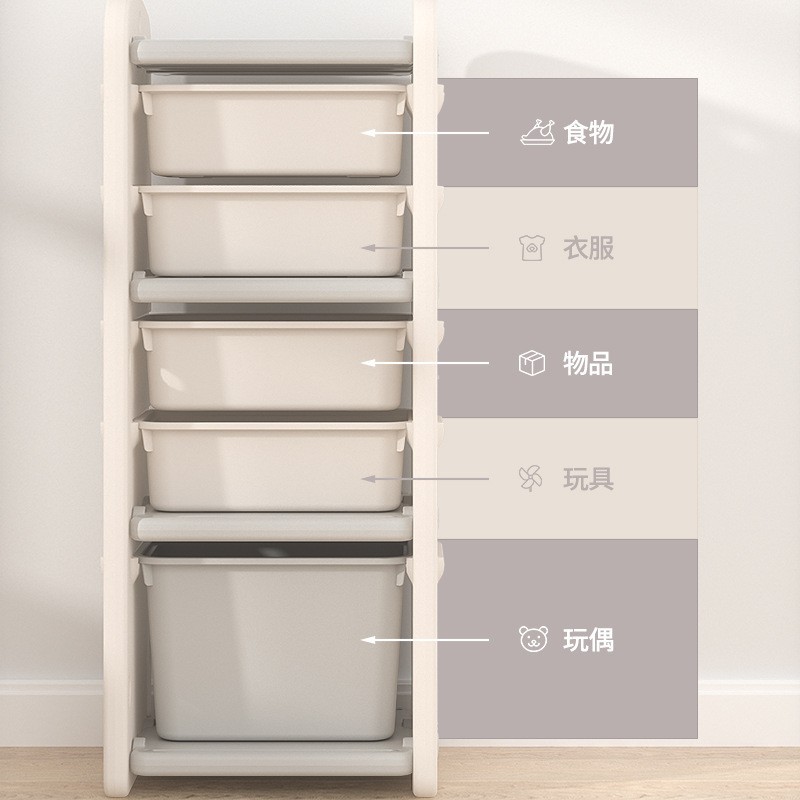 yayakids Toy, storage system, capacious bookshelf, custom-made, factory direct supply 4