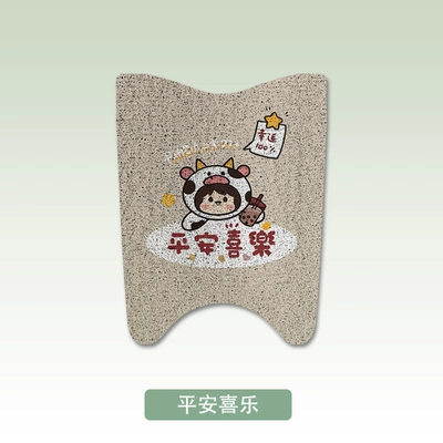 Cushion Cover Pedal Pad, Electric vehicle foot mat - peace-and-joy-yadi-q50-special-floor-mats