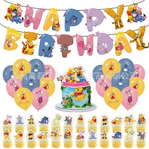 Balloon, 24 pieces, 1 pieces, 18 pieces