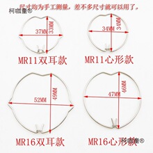 16�����p��11���ɭh�ο���Ͳ����􏗻ɟ��ߟ������̶�����̫��