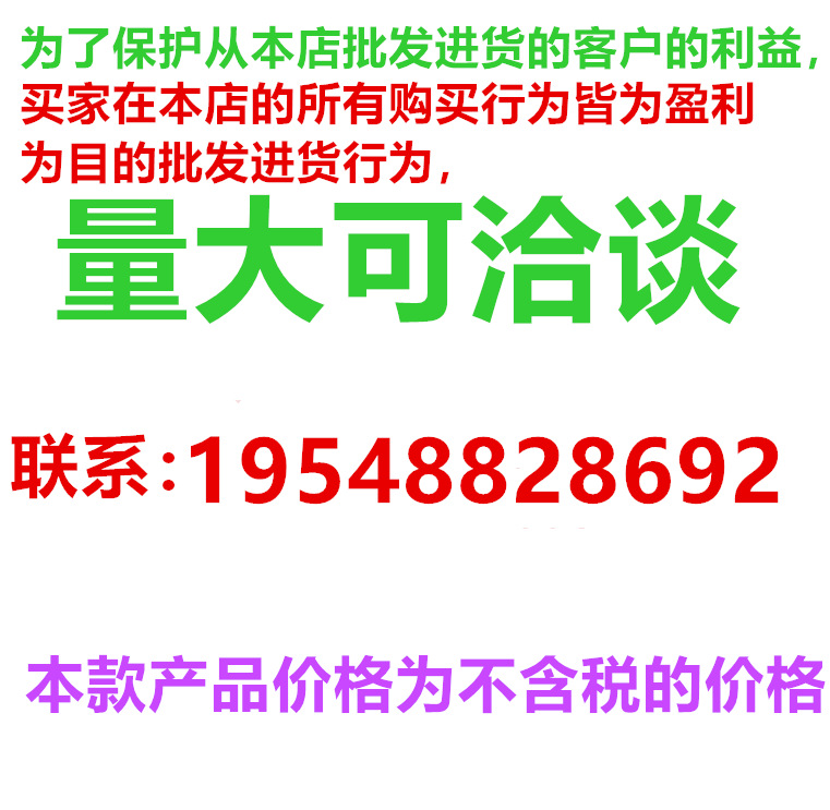 QQ图片20211230230934_副本