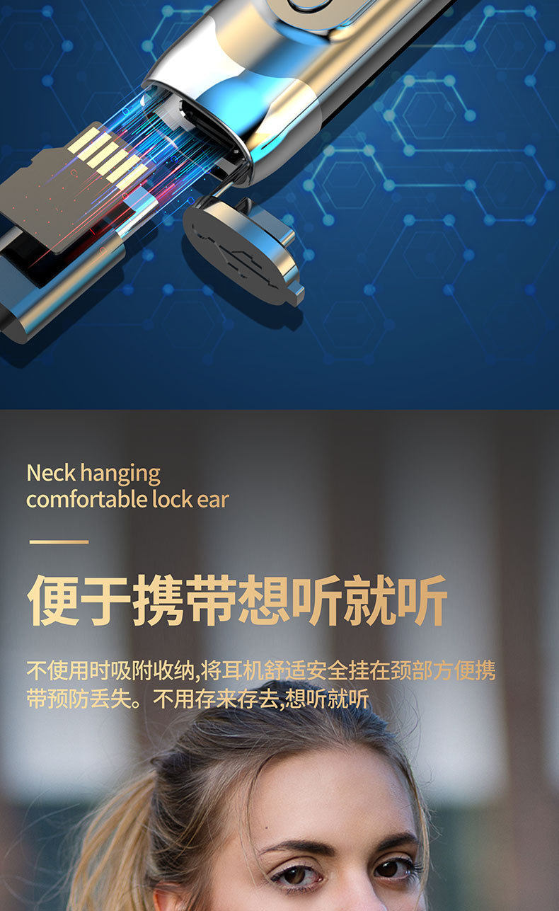 Neckband wireless Bluetooth earphones with metal magnetic attachment, high aesthetic appeal, suitable for sports and music, fast charging, supports card insertion and karaoke ear-monitoring