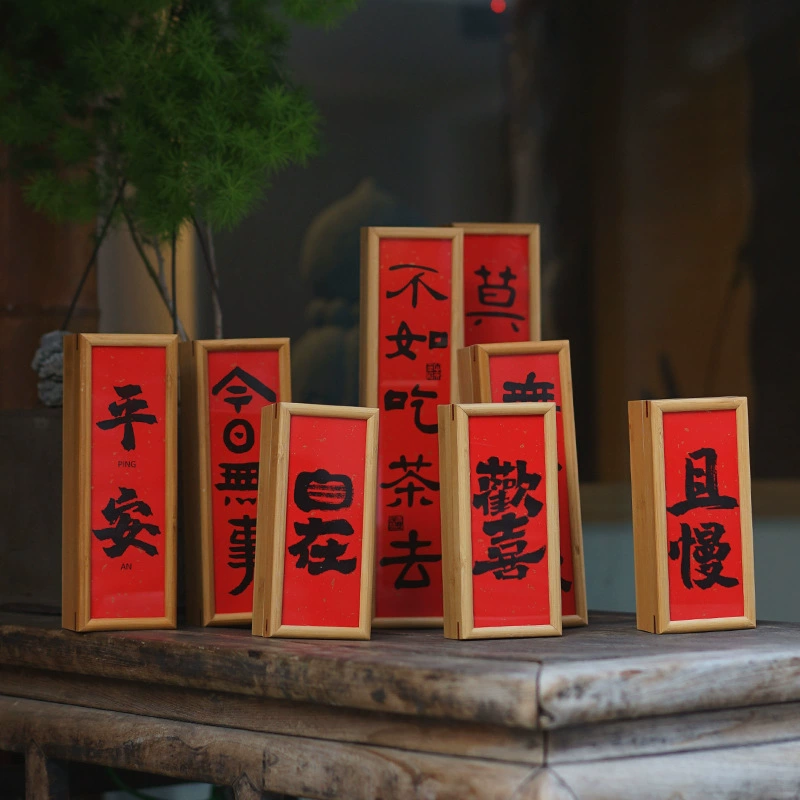 Чайную коробку можно использовать для упаковки каменного чая с корицей Ниуланкен, пустой подарочной коробки, черного чая Дахунпао из бамбука Сяохонгшу.