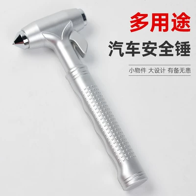 Car safety hammer, glass hammer, Qəza çəkici - car-safety-hammer-tungsten-steel-hammer-head-silver
