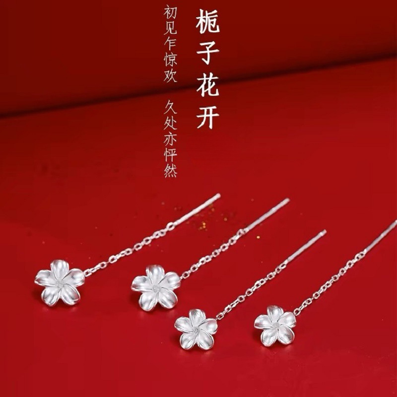S925 plata esterlina Gardenia auriculares femeninos auriculares 2024 nuevos aretes de agujeros de orejas de fluido explosivo