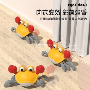 Electric Sensor Toy That Can Move and Crawl - Year-Old Baby Attracts Baby's Attention for Boys and Girls