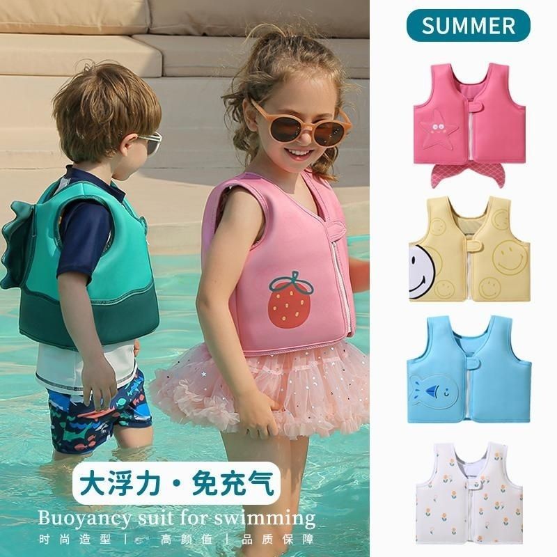 Children's Buoyancy Vest Baby Swimsuit Professional Floating Equipment Vest Cartoon Life Jacket