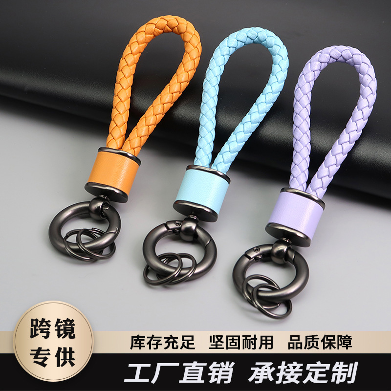 Cute ins Internet Celebrity Car Keychain Pendant Creative Korean Bag Hanging Ornaments Woven Leather Rope Key Chain Wholesale