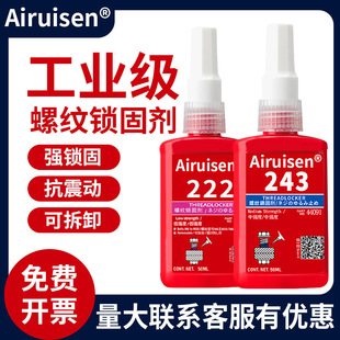 �����z222  242 243 271 272�ݽz�o���z�͸ߜط�Ó�����ݼy�ܷ��z