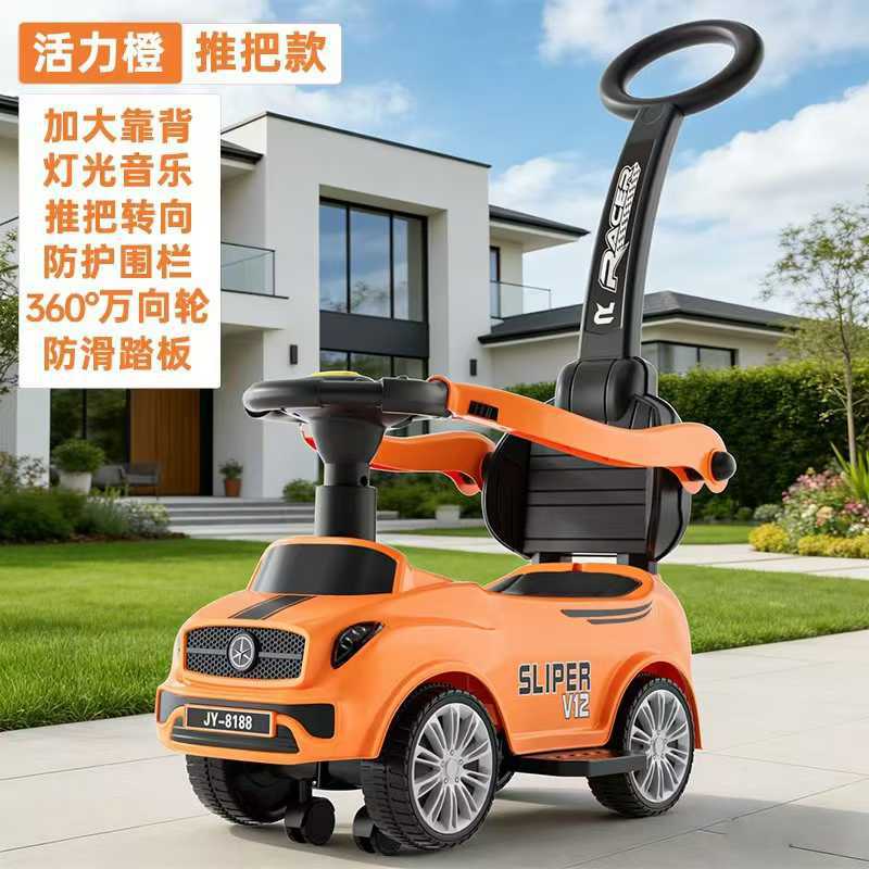 Niños de cuatro ruedas de torsión anti-rollback, artefacto mágico para niños de 1 - 5 años de edad, patina con empuje, se puede sentar y deslizarse