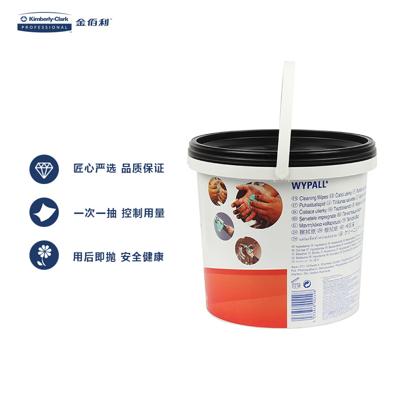 �����7775 MYPALL ���� Ԥ���������ò� Ͱװʽ