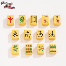 �Ї��L�ŷ�����ͺϽ𷽉Kʮ�����錢���� diy����аl�װ崩����