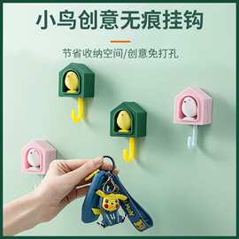 家用小鸟挂钩墙壁免打孔无痕挂钩门后挂钩可爱小鸟粘胶挂钩批发